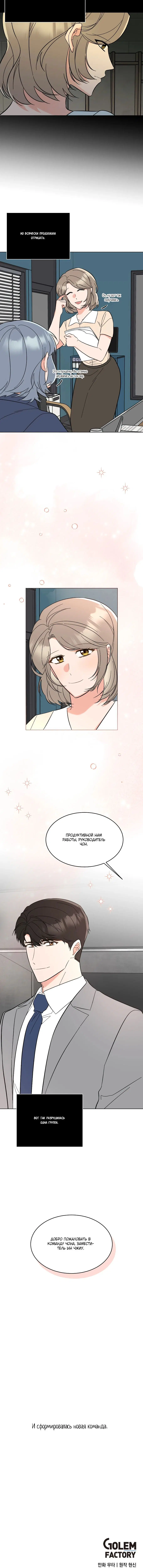 Page 4.002