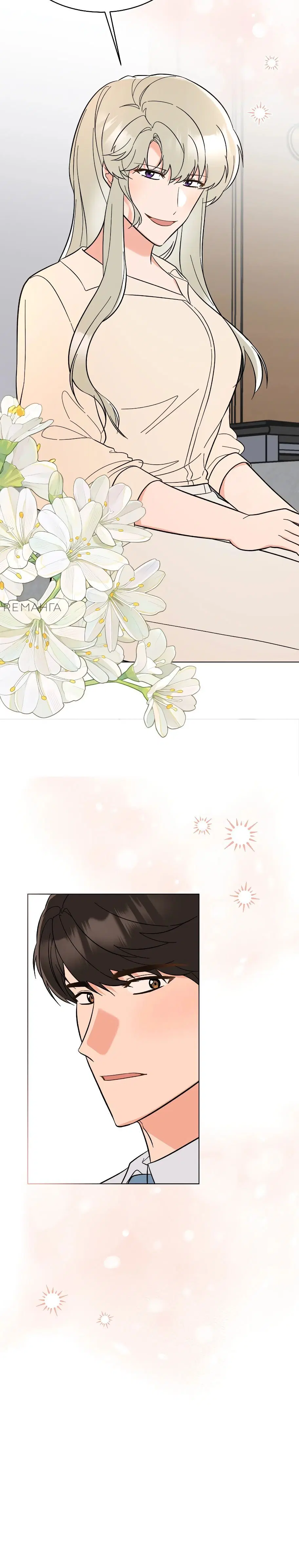 Page 4.003