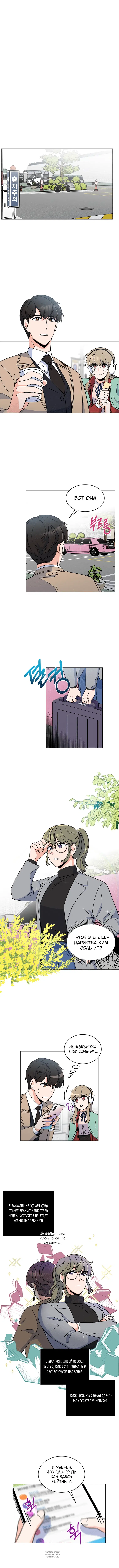 Page 5.000