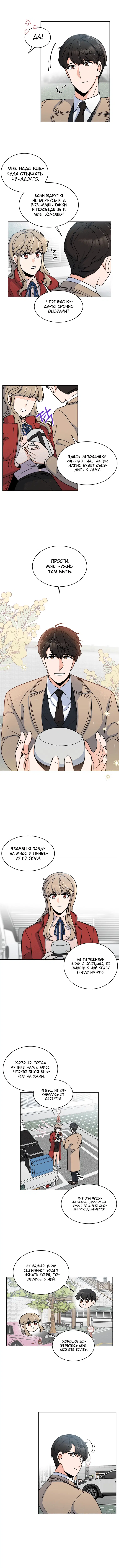Page 5.000