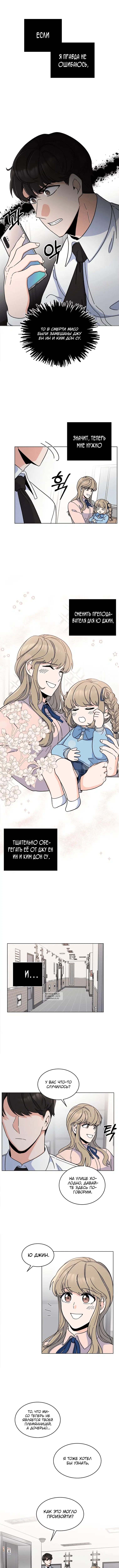 Page 5.000