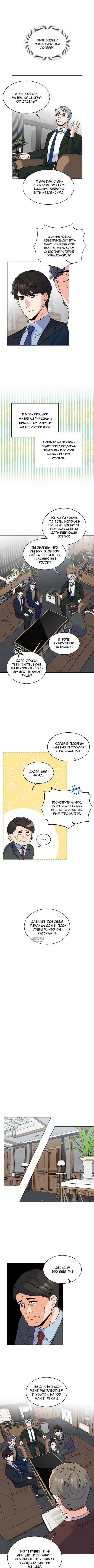 Page 5.000