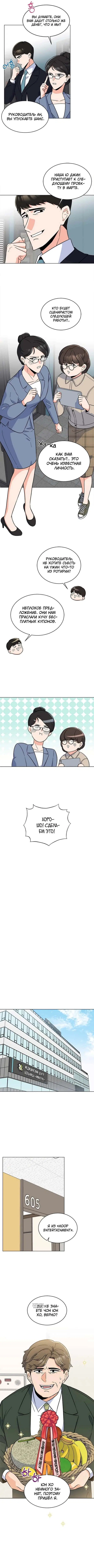 Page 5.000