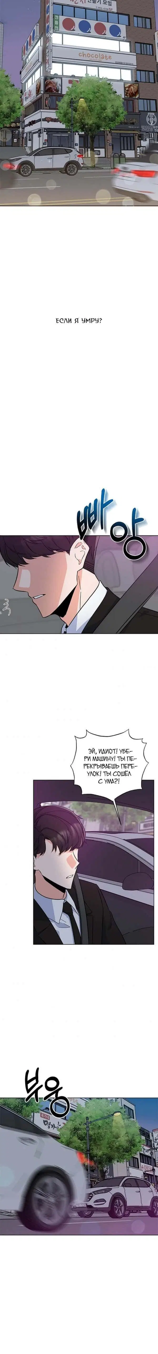 Page 5.001