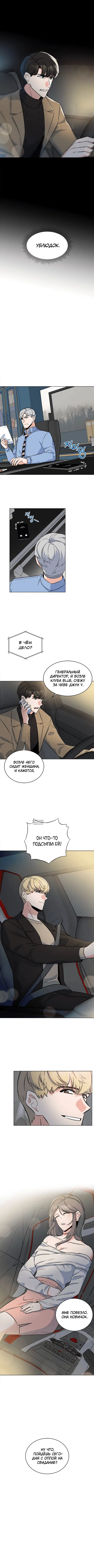 Page 5.000