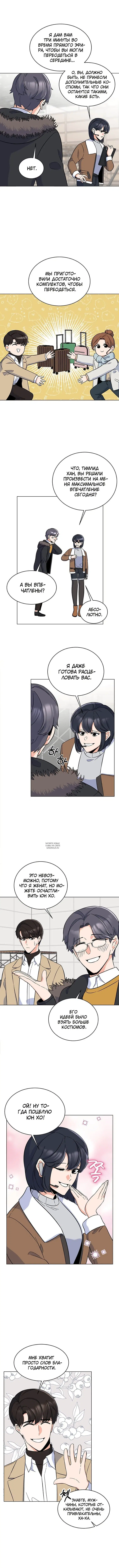 Page 5.000