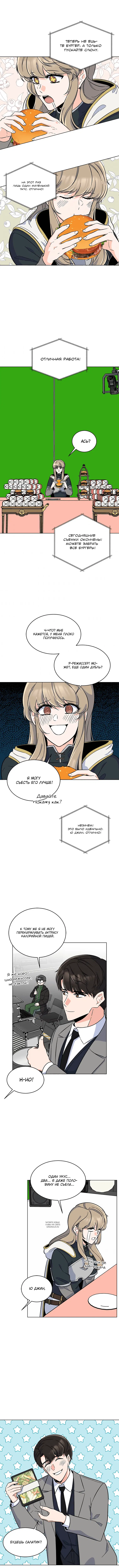 Page 5.000