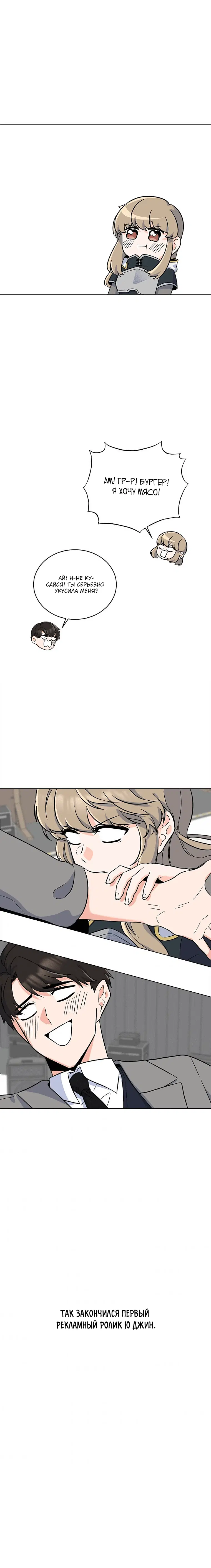 Page 5.001
