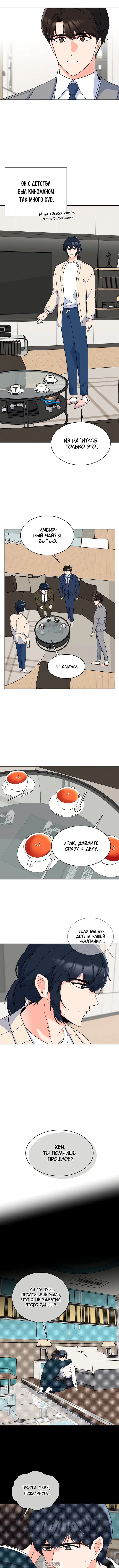 Page 5.000