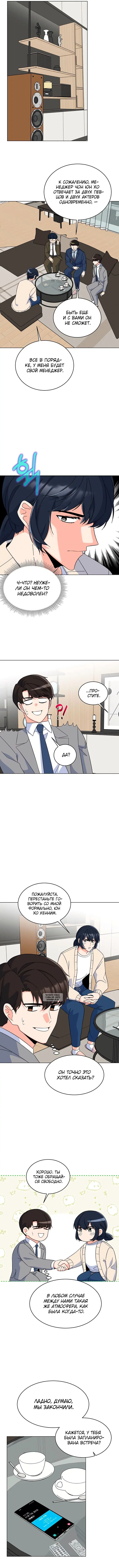 Page 5.000