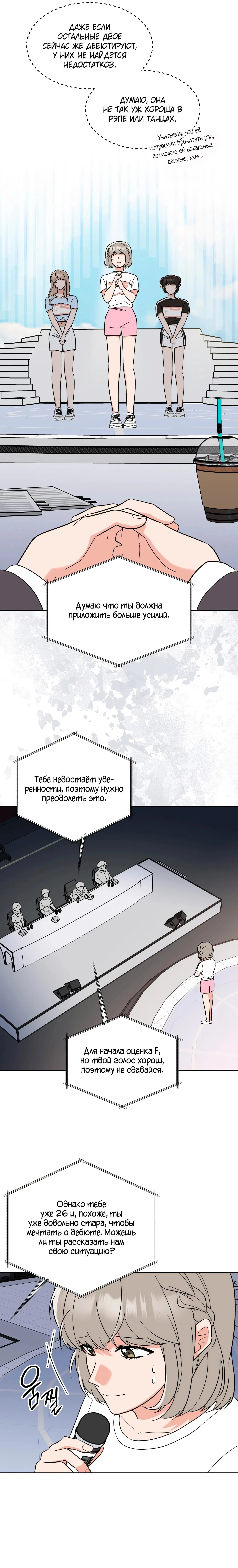 Page 5.000