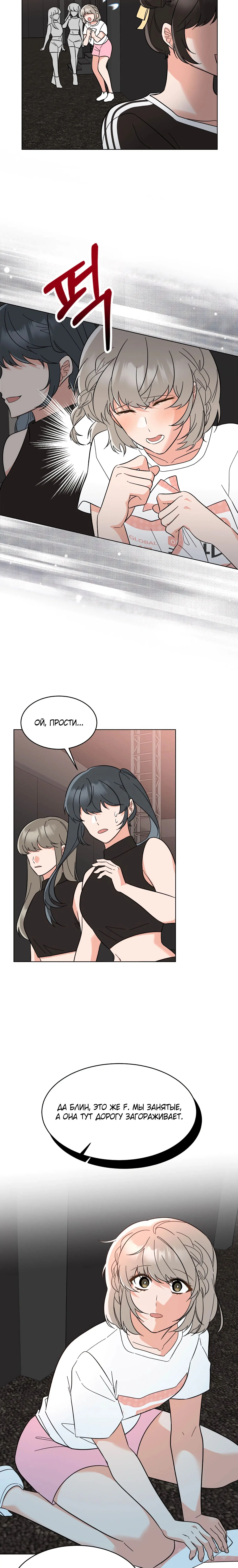 Page 5.002