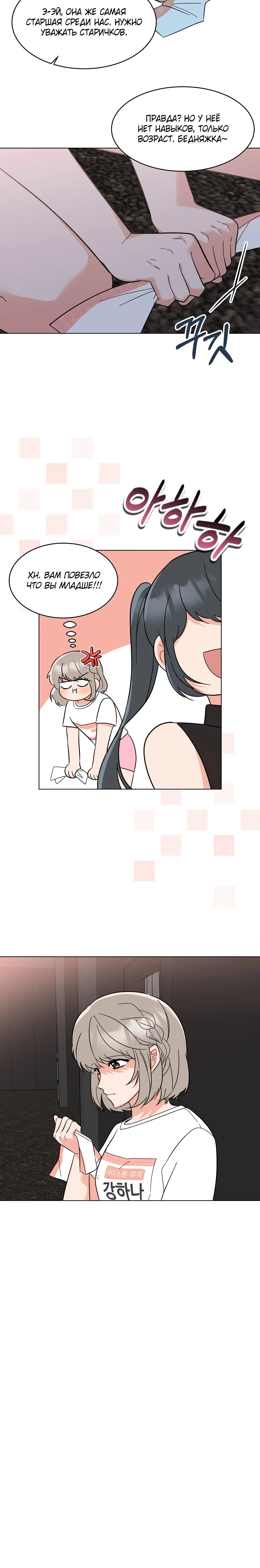 Page 5.003