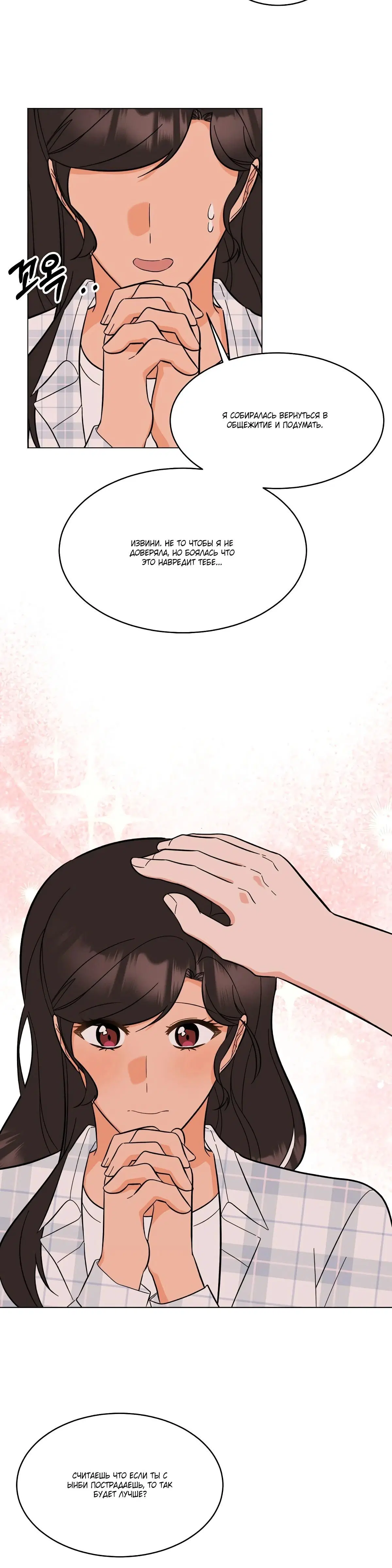 Page 5.003