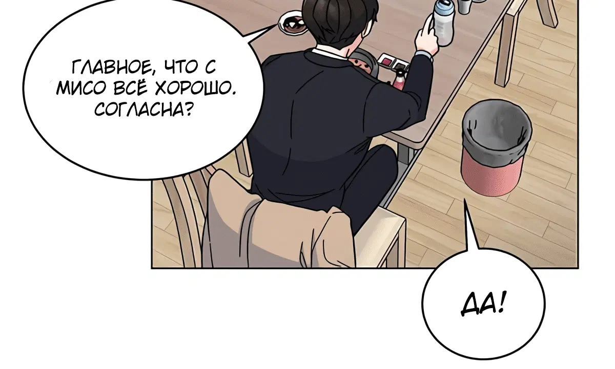 Page 6.002