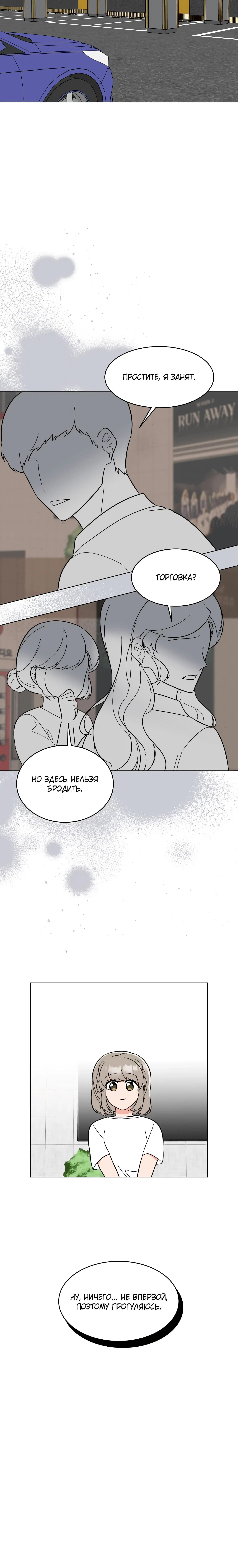 Page 6.003
