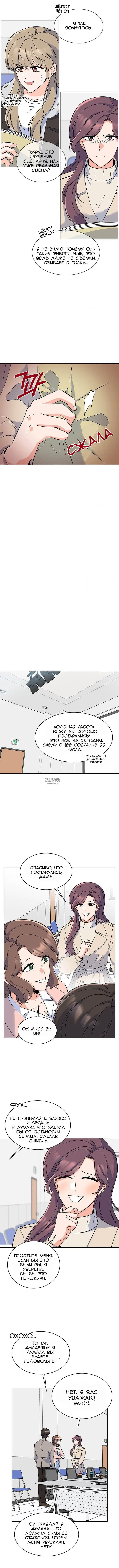 Page 8.000
