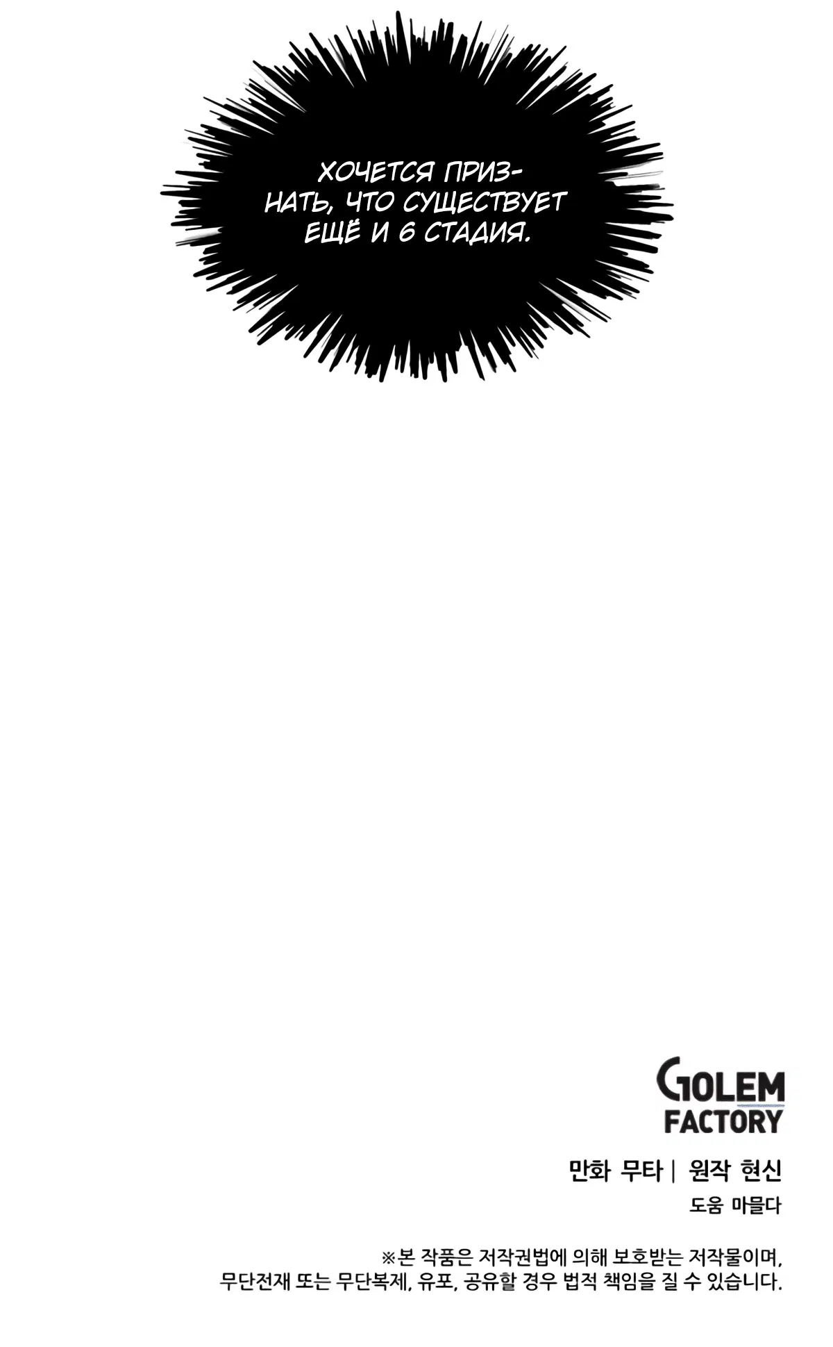 Page 9.001