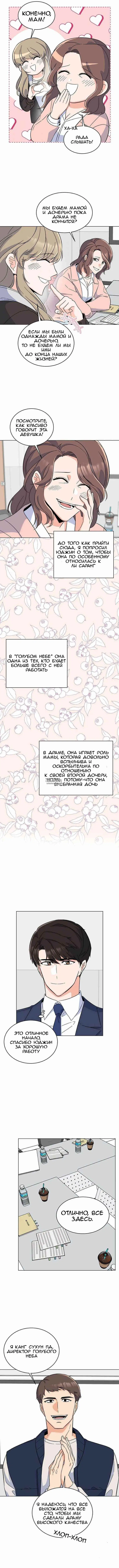 Page 9.000