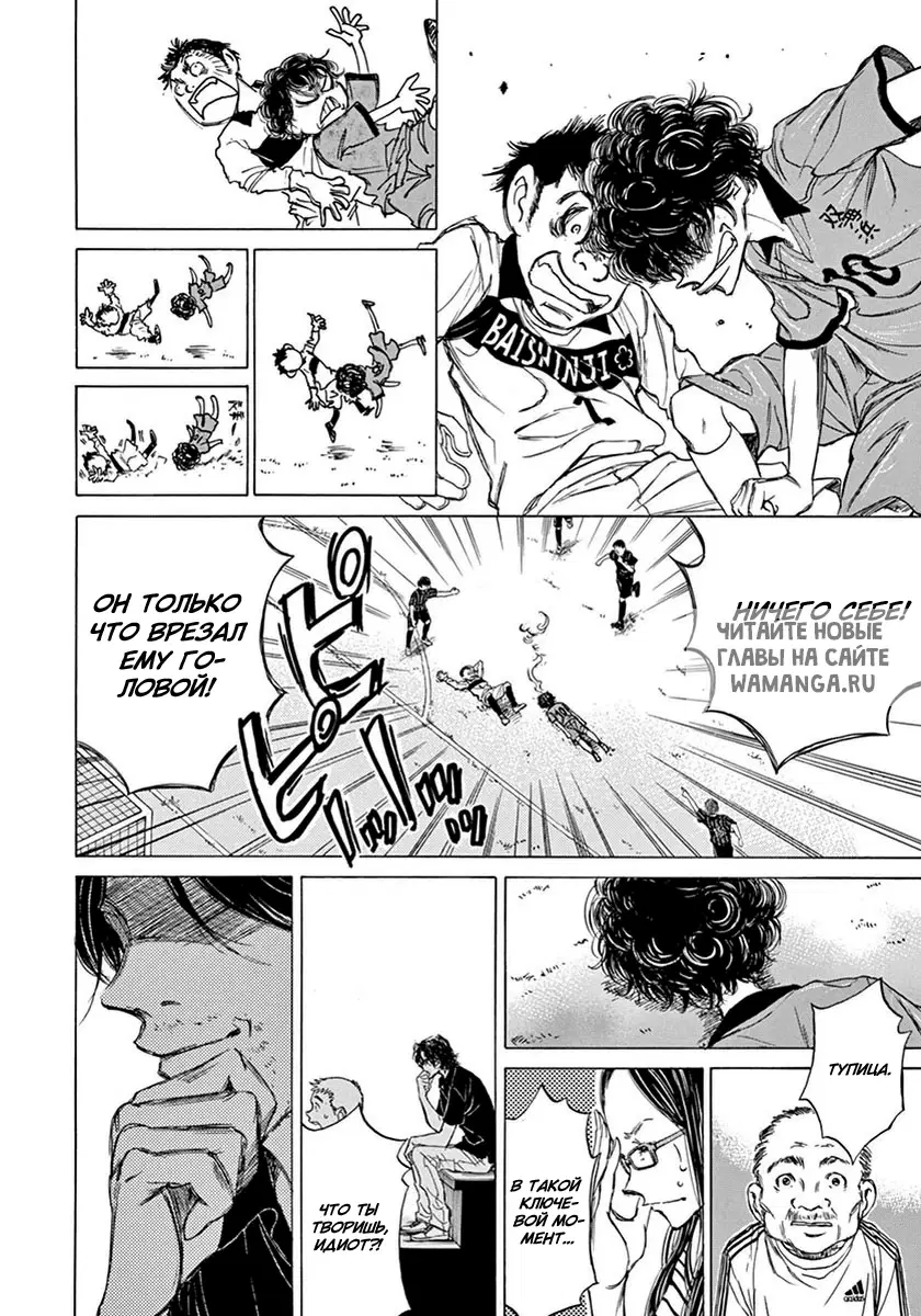 Page 14.000