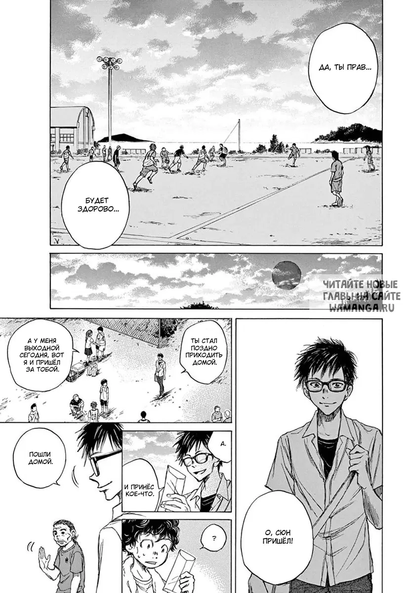 Page 14.000