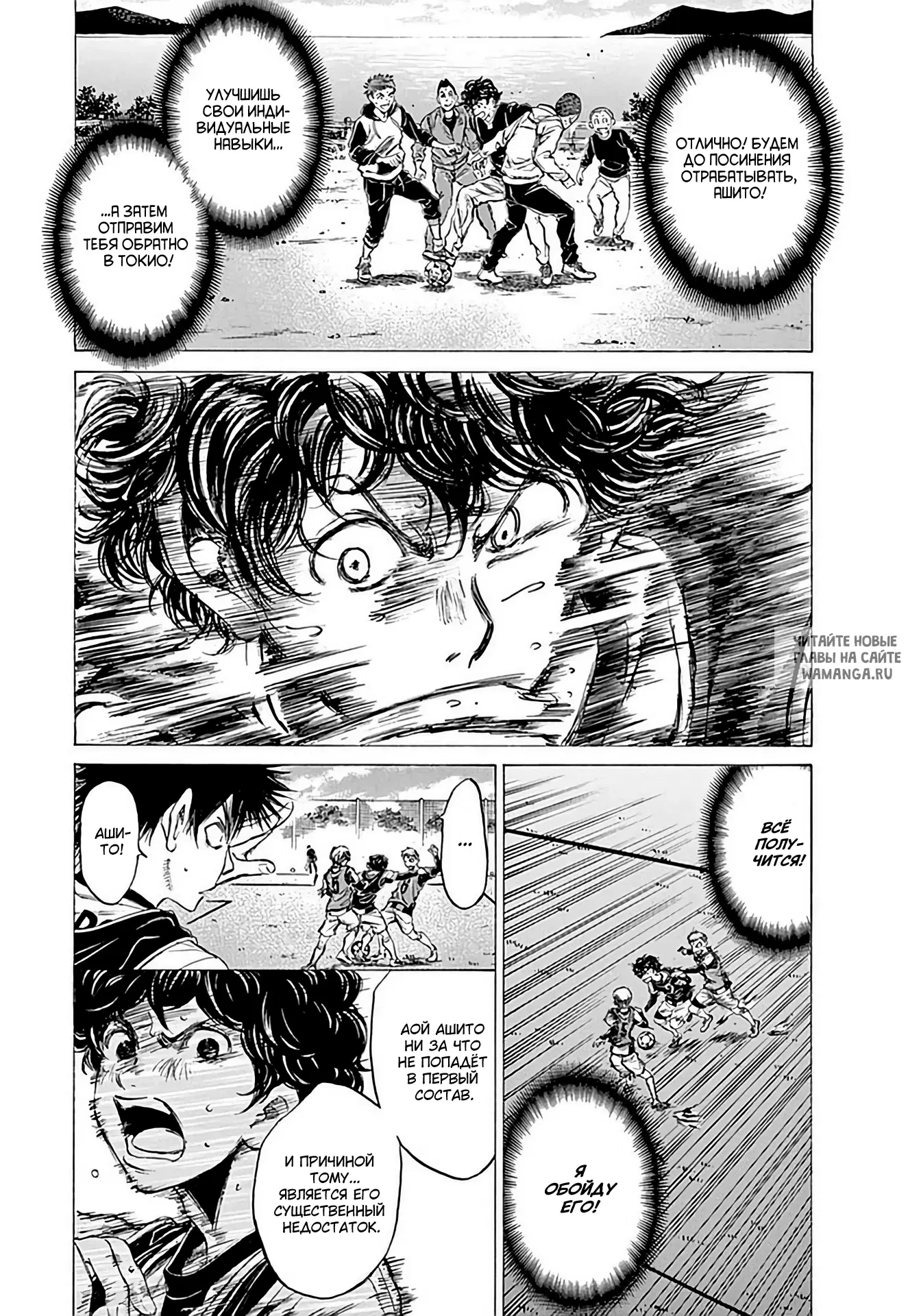 Page 14.000