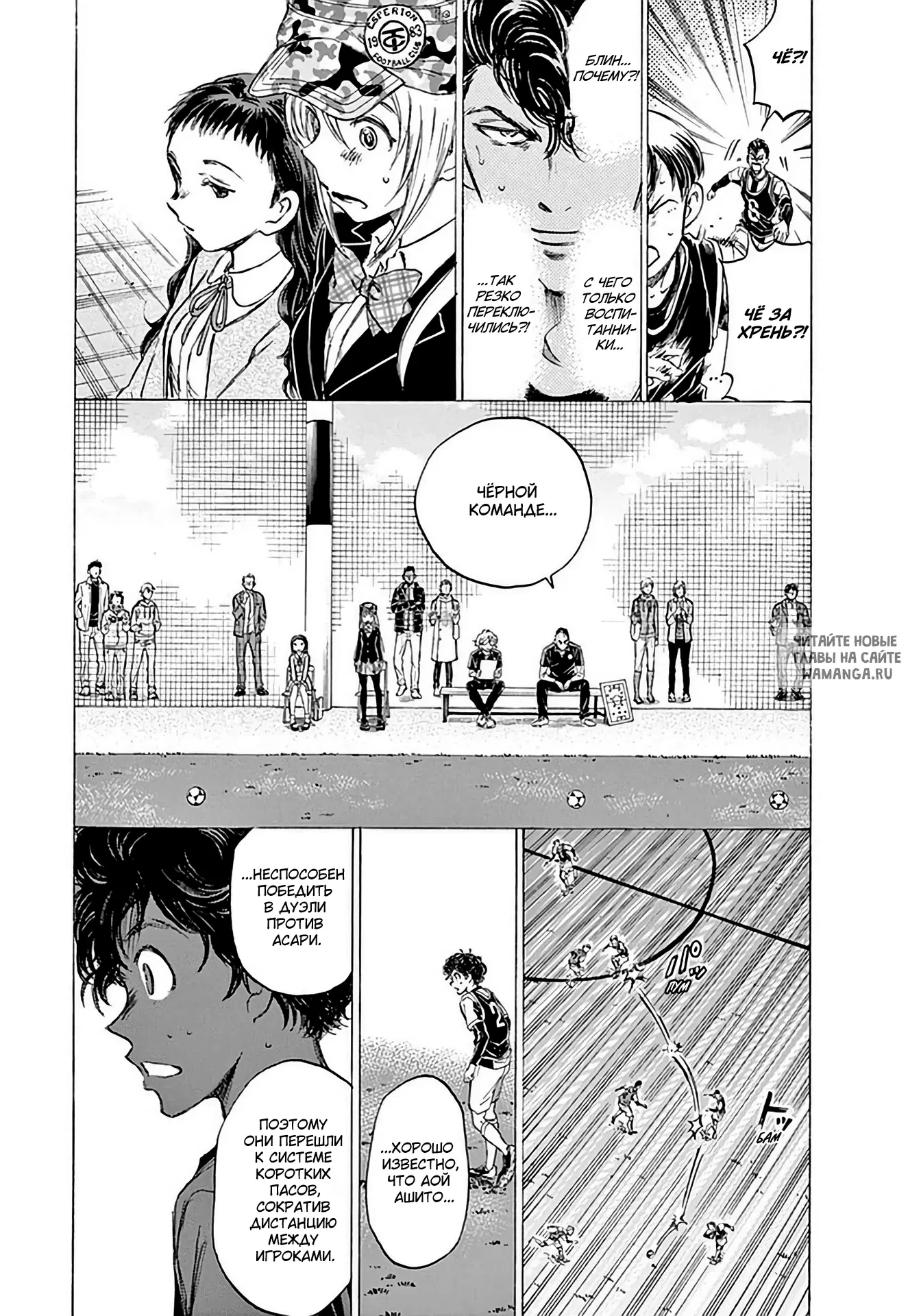 Page 14.000
