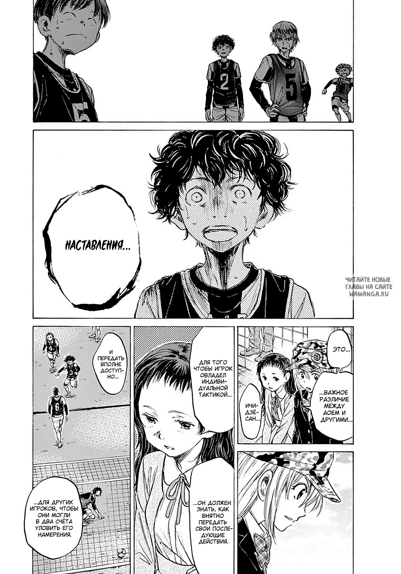 Page 14.000