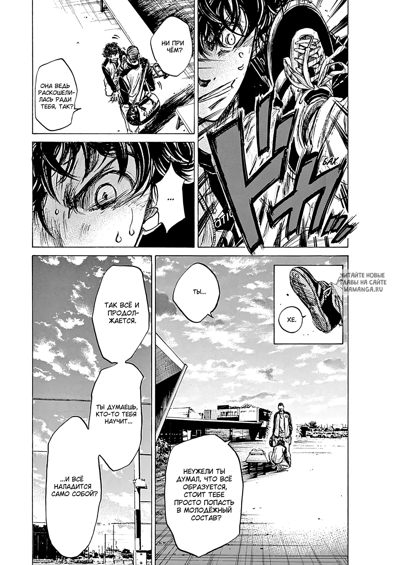 Page 14.000