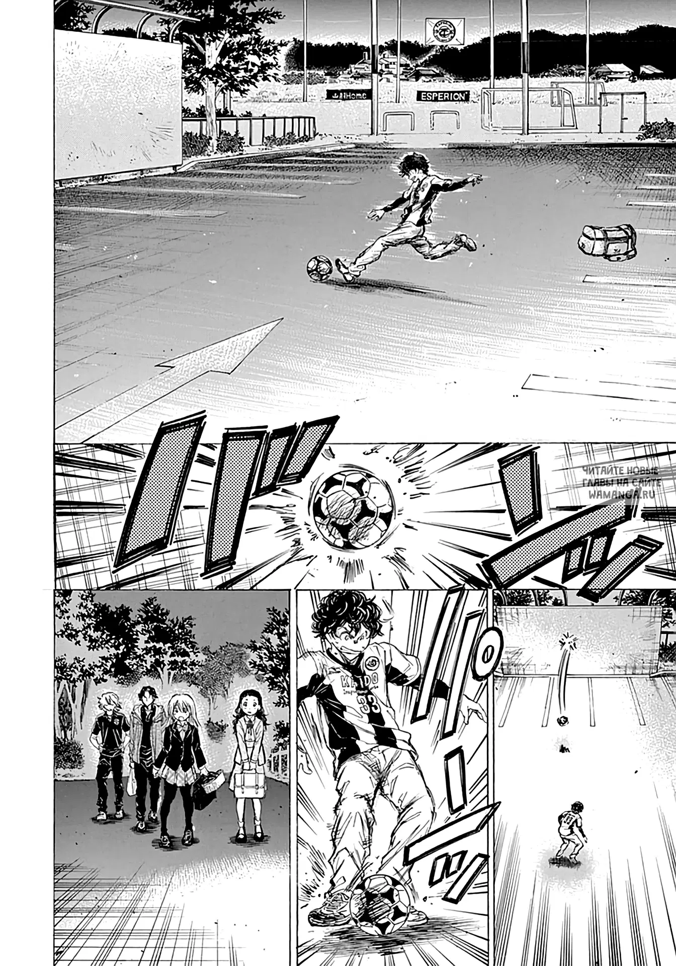 Page 14.000