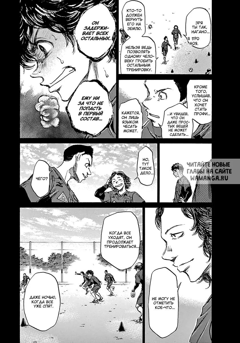Page 14.000