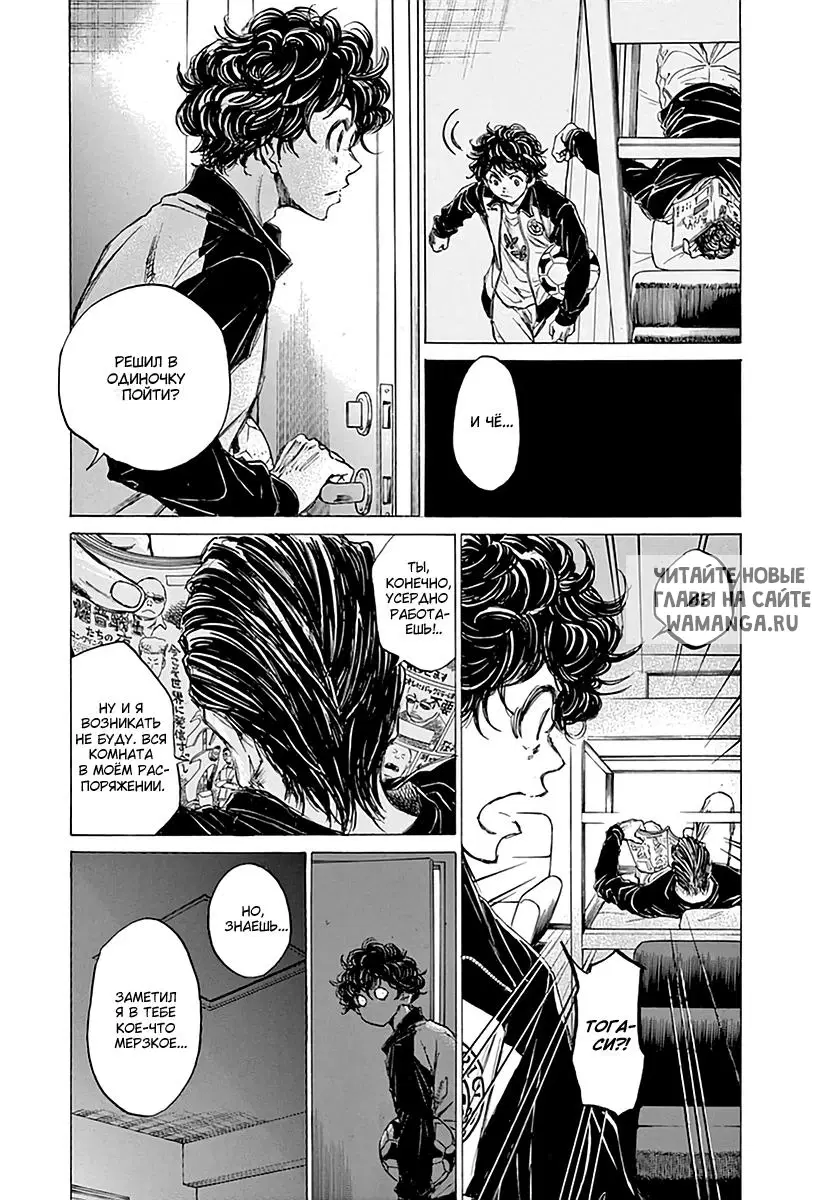 Page 14.000