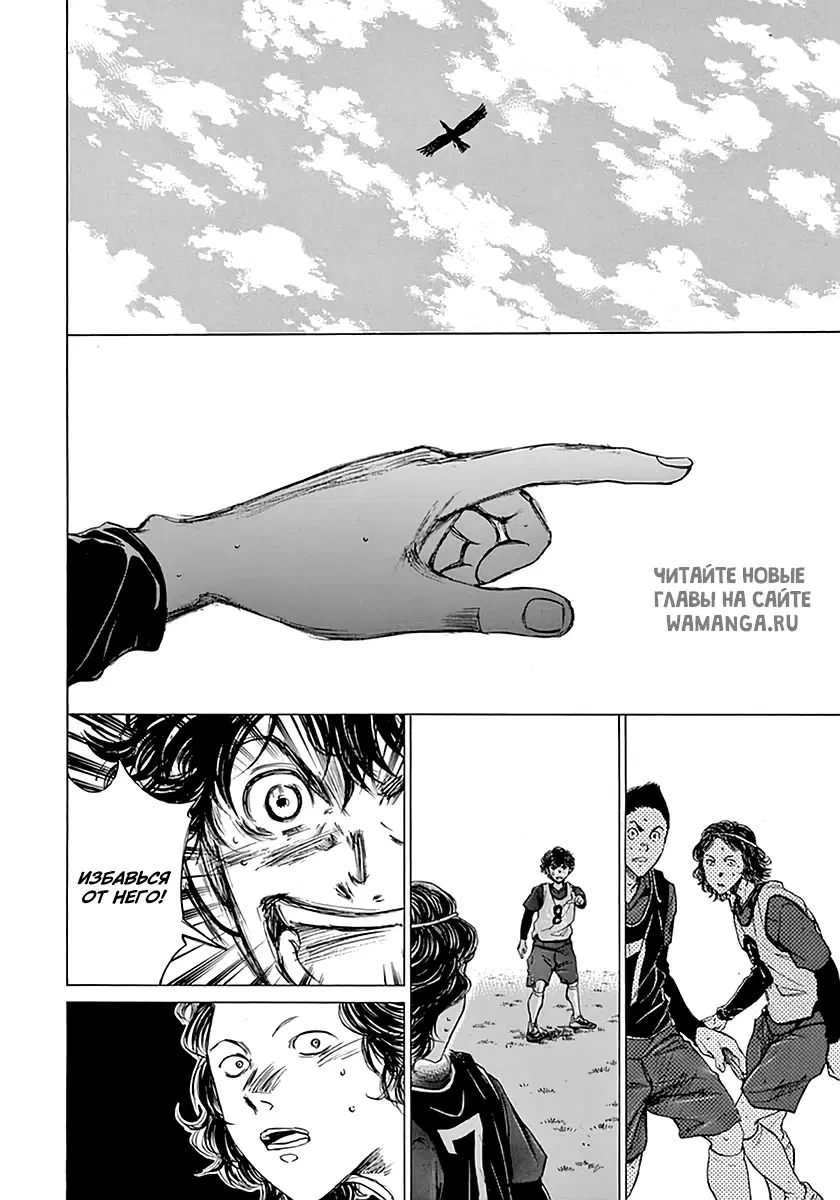 Page 14.000