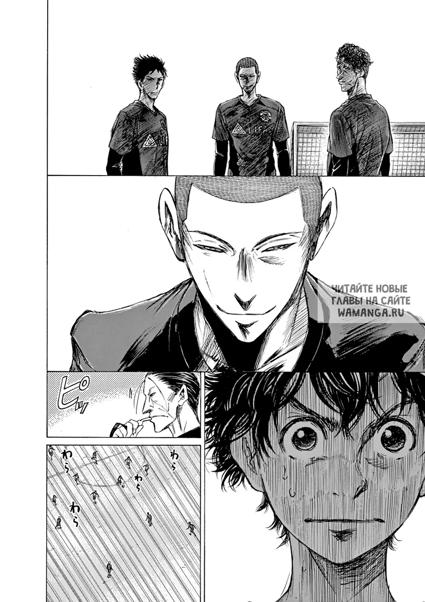 Page 14.000