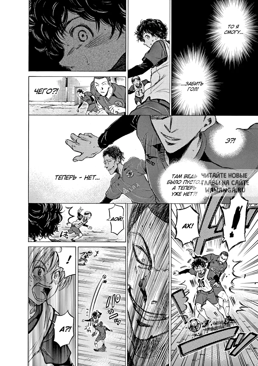 Page 14.000