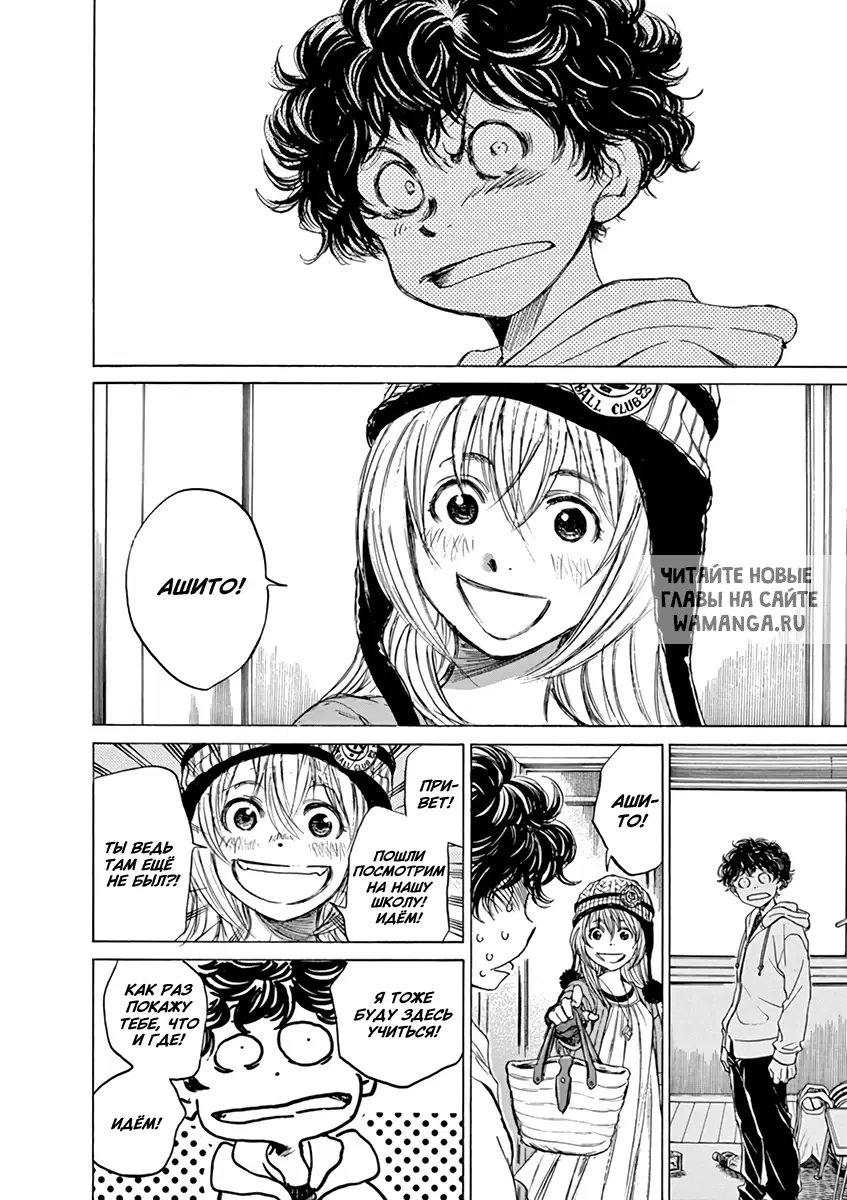 Page 14.000