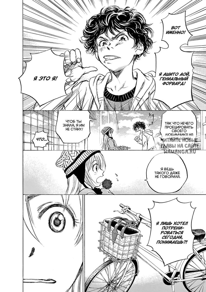 Page 14.000