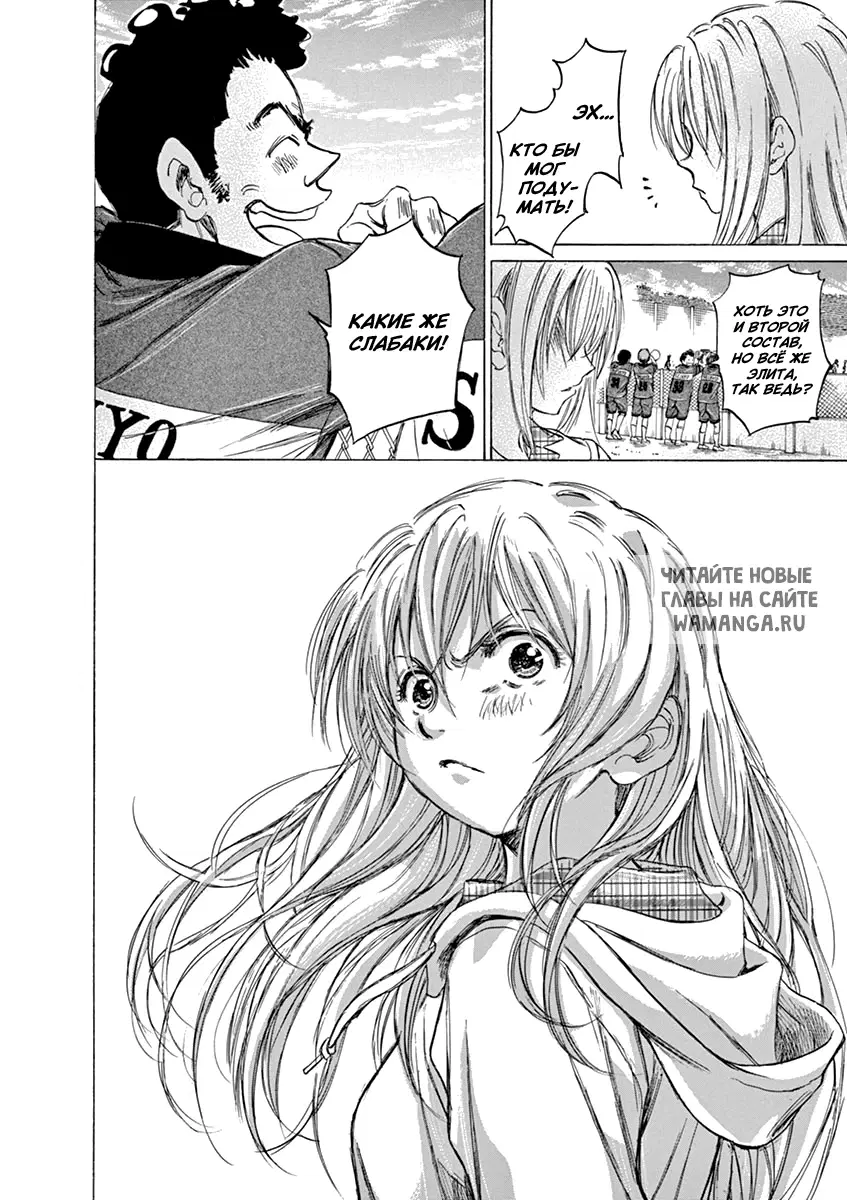 Page 14.000