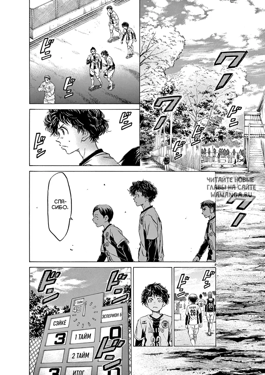 Page 14.000