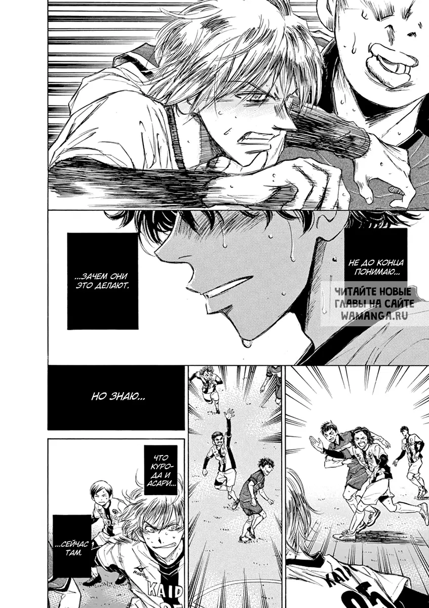 Page 14.000