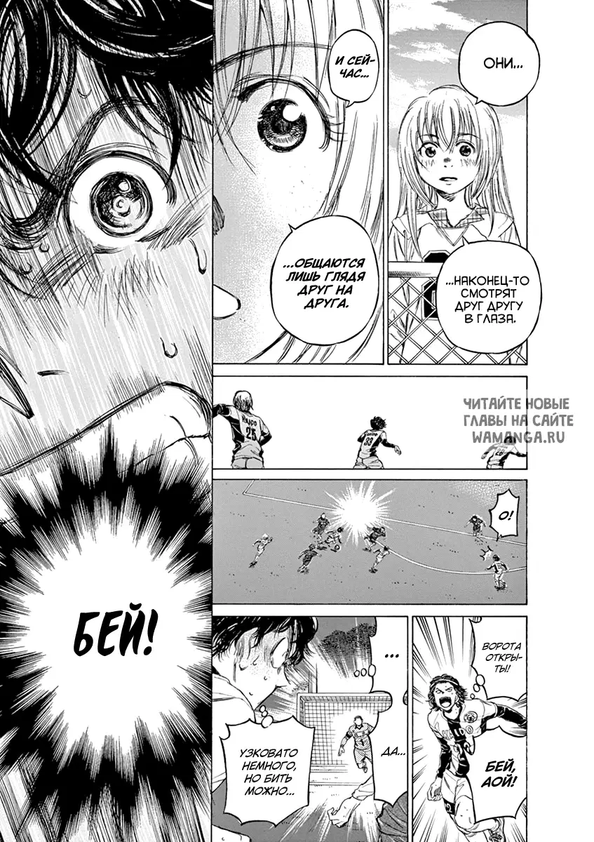 Page 14.000