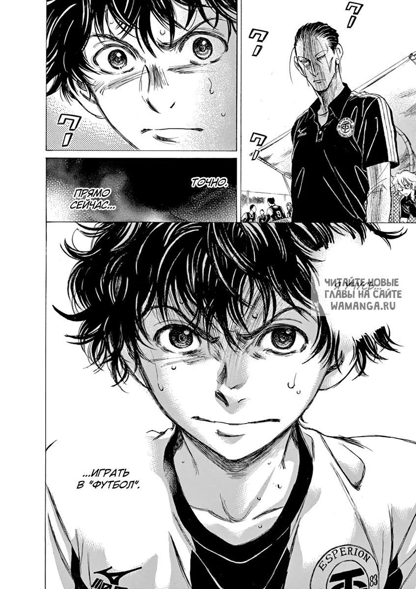 Page 14.000