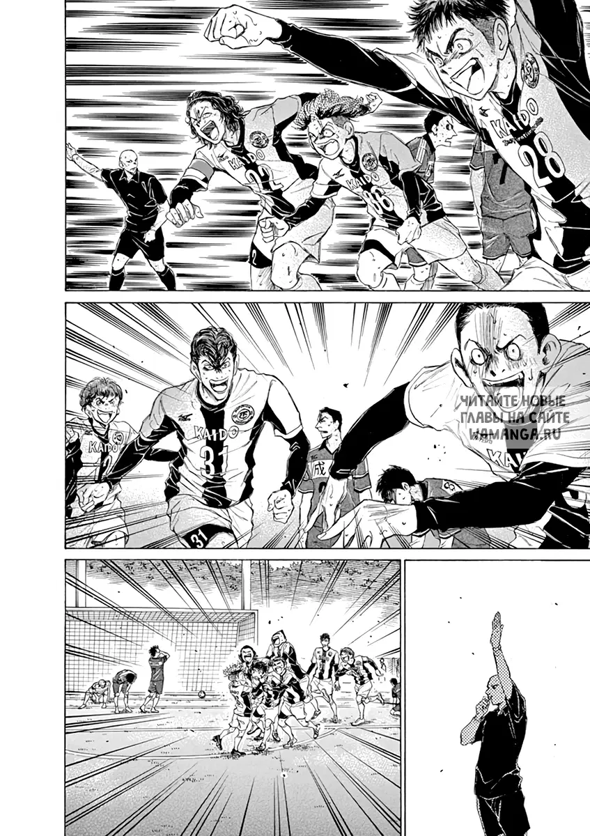 Page 14.000