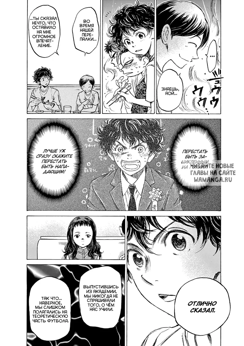 Page 14.000