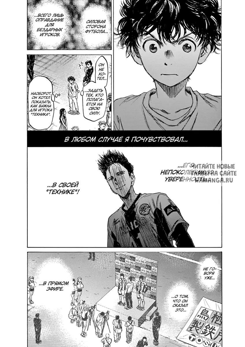 Page 14.000