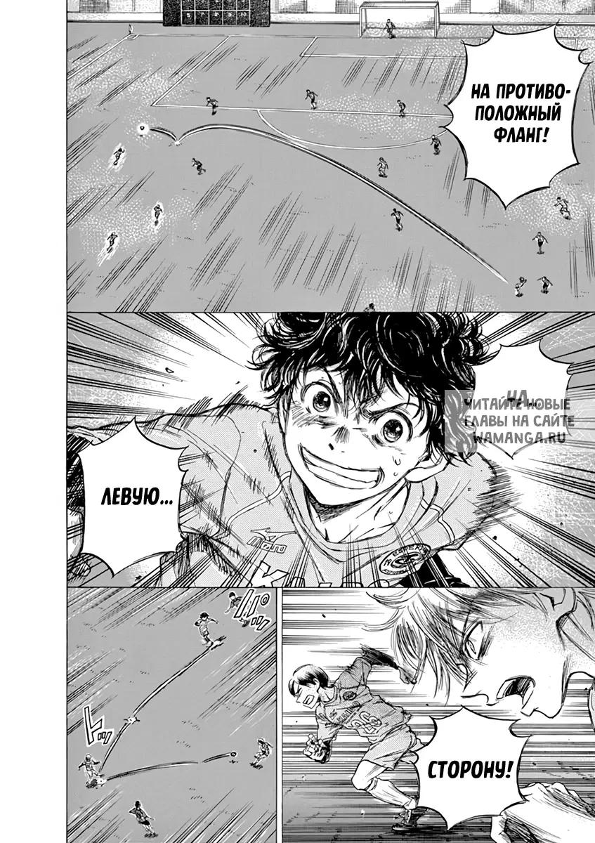 Page 14.000