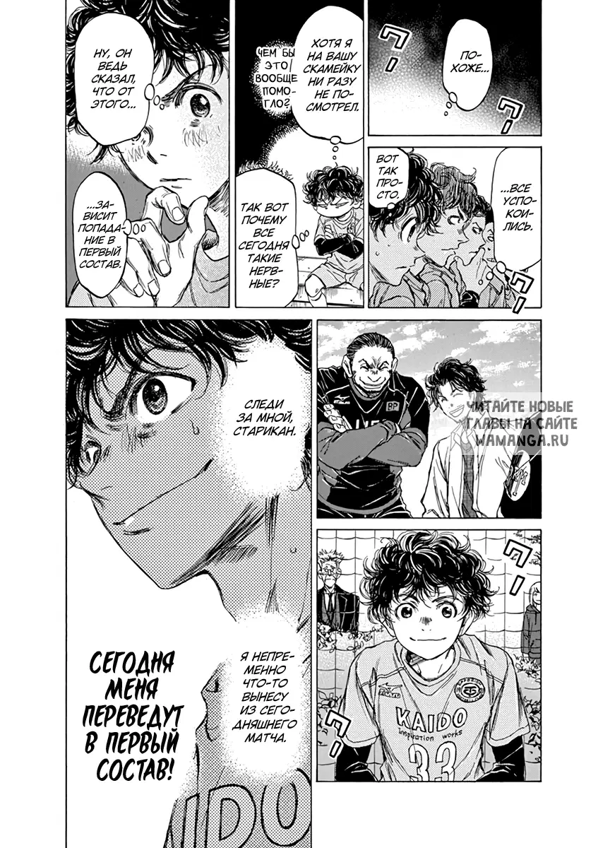 Page 14.000