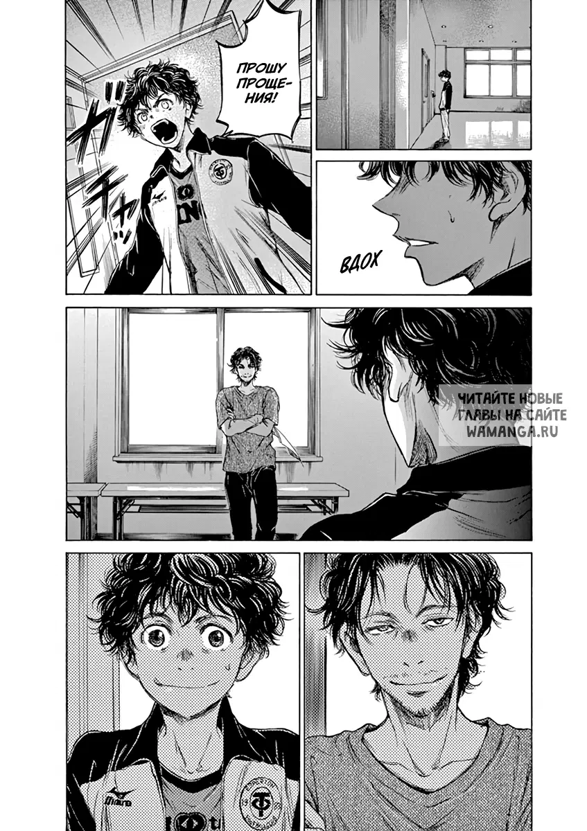 Page 14.000