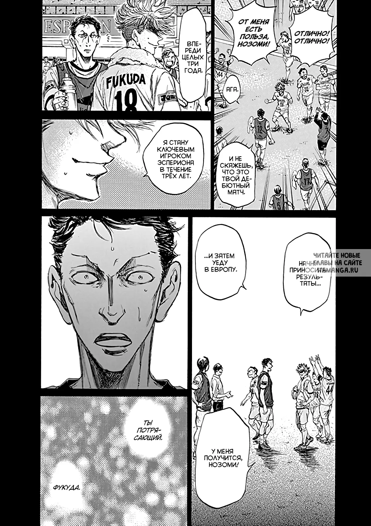 Page 14.000