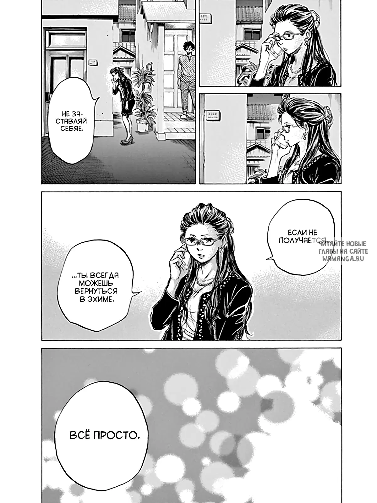 Page 14.000